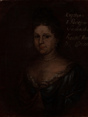 Portrait of Krystyna Sadowska — unknown