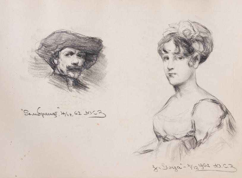Two Drawings 1