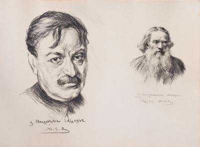 Рисунки двох чоловічих голів — Юліан Заяць