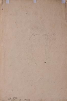 Ілюстрація до книги «Малий Льорд» 2