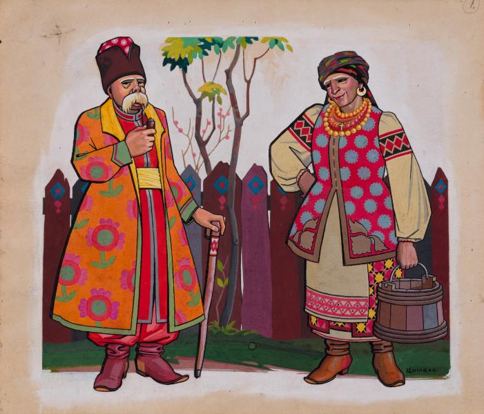 Ілюстрація до книжки «Золоте яєчко»