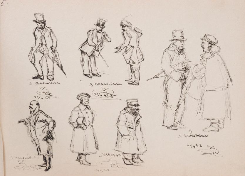 Drawings of Genre Scenes 1