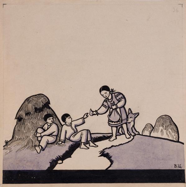 Illustration for a Fairy Tale