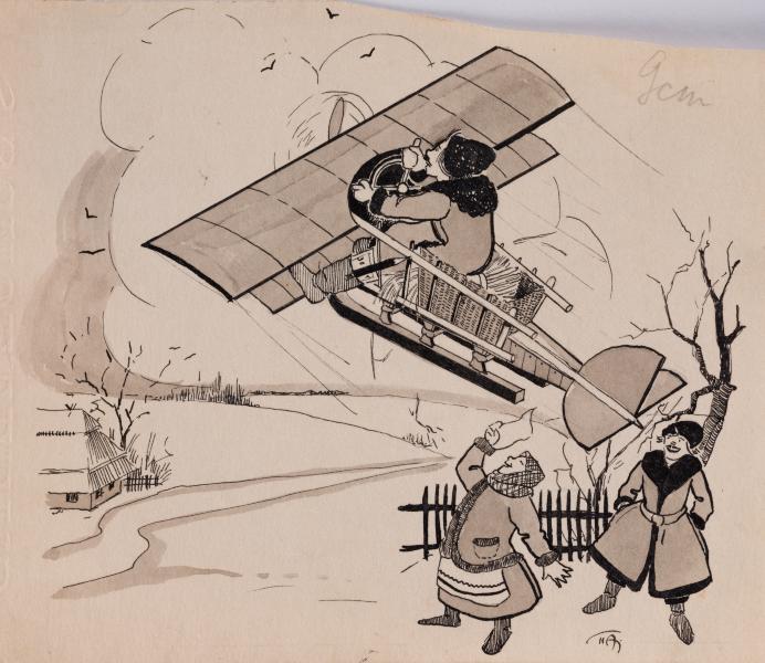 Illustration for a Fairy Tale
