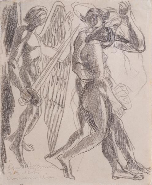 Expulsion from the Garden of Eden