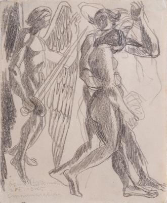 Expulsion from the Garden of Eden — Osyp Sorokhtei