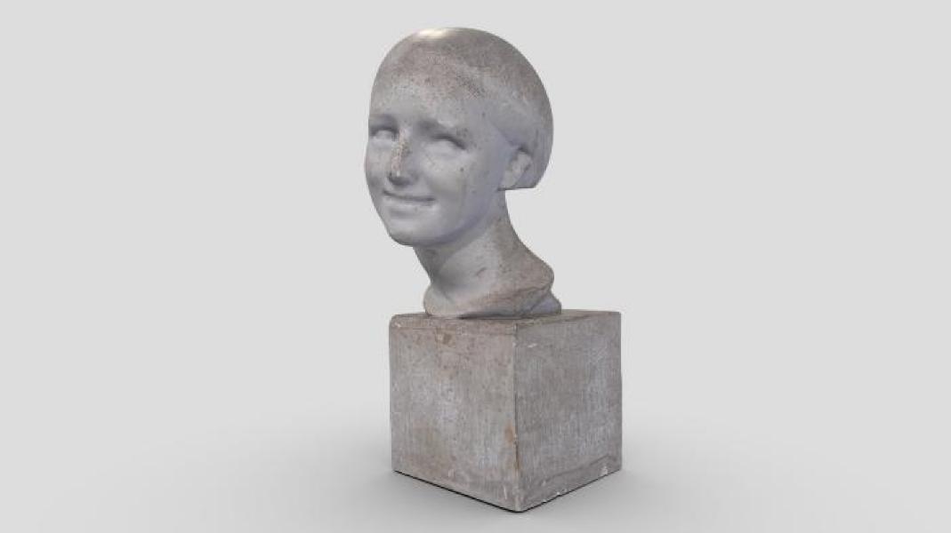 Усміхнена