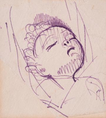 A Sleeping Сhild. A Sketch — Antonina Ivanova