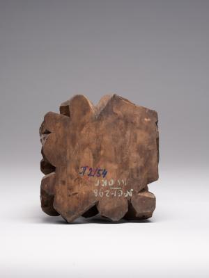 Holy Water Chalice in the Shape of a Hill with Christ 8