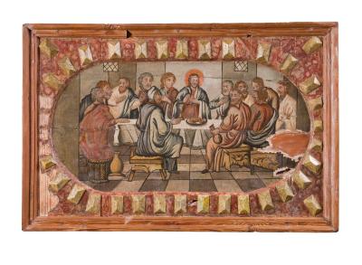 Last Supper — unknown