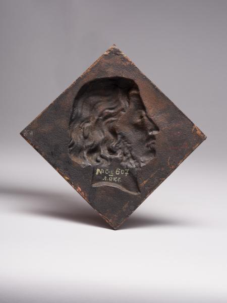 Plaque "Adam Mickiewicz" 2