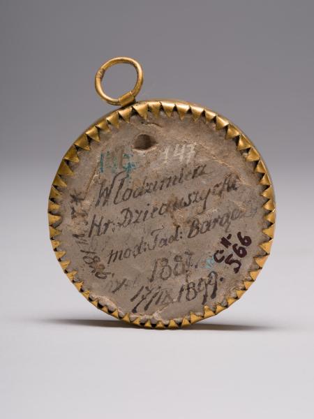Medal “Wlodzimierz Dzieduszycki” 2