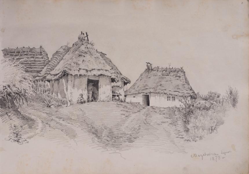 Альбом рисунків