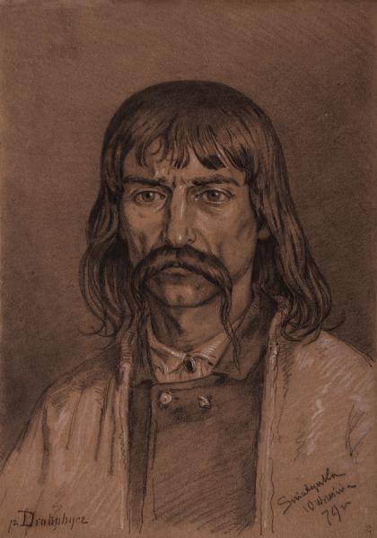 Альбом рисунків