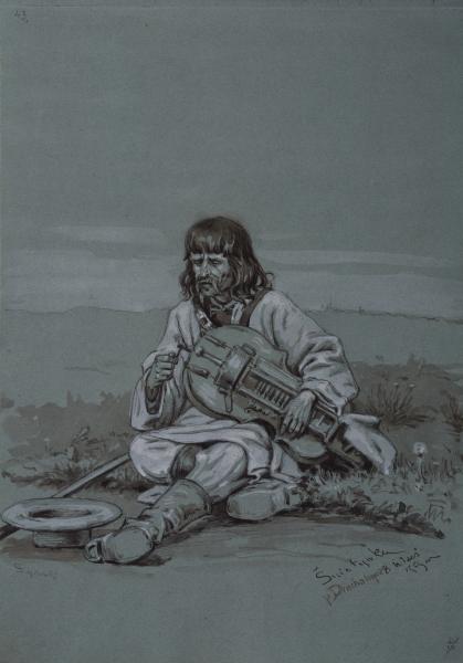 Альбом рисунків