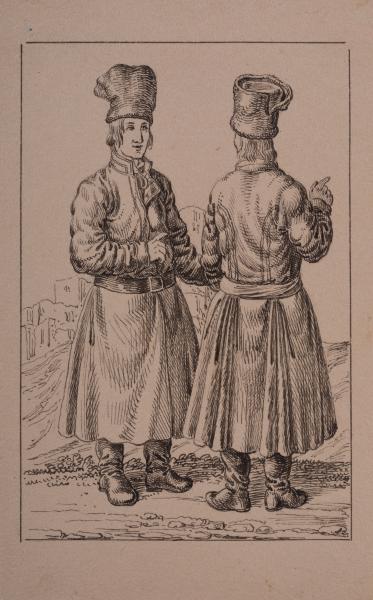 Collection of Ethnographic Drawings