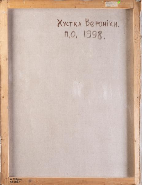 Хустка Вероніки 2