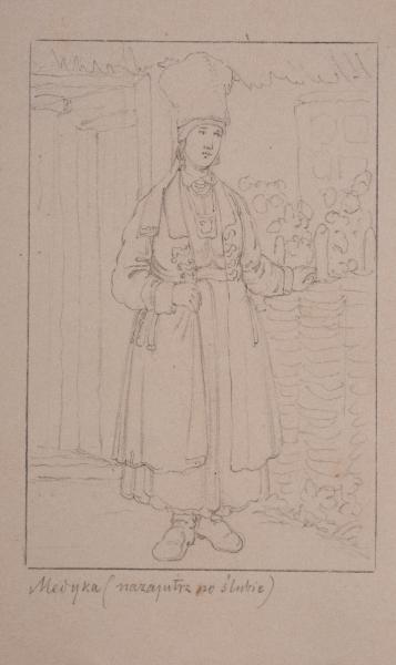 Collection of Ethnographic Drawings