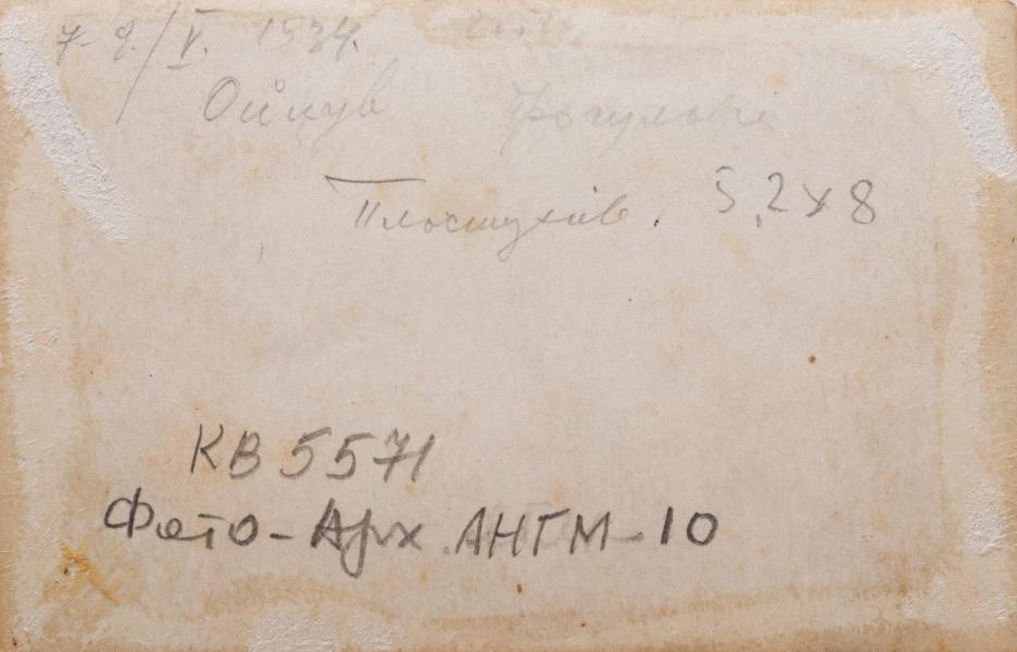 Група осіб на відпочинку 2
