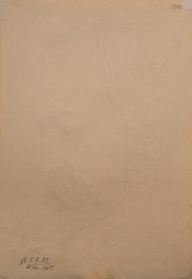 Male Portrait (a sketch) 2