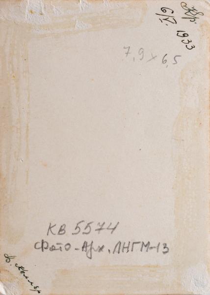 #5836 2