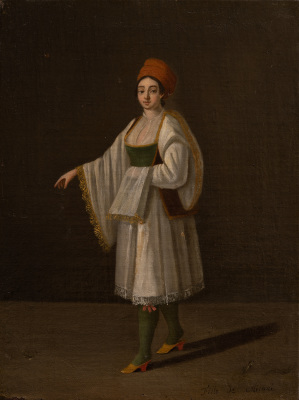 Portrait of Mikoni’s Daughter — unknown