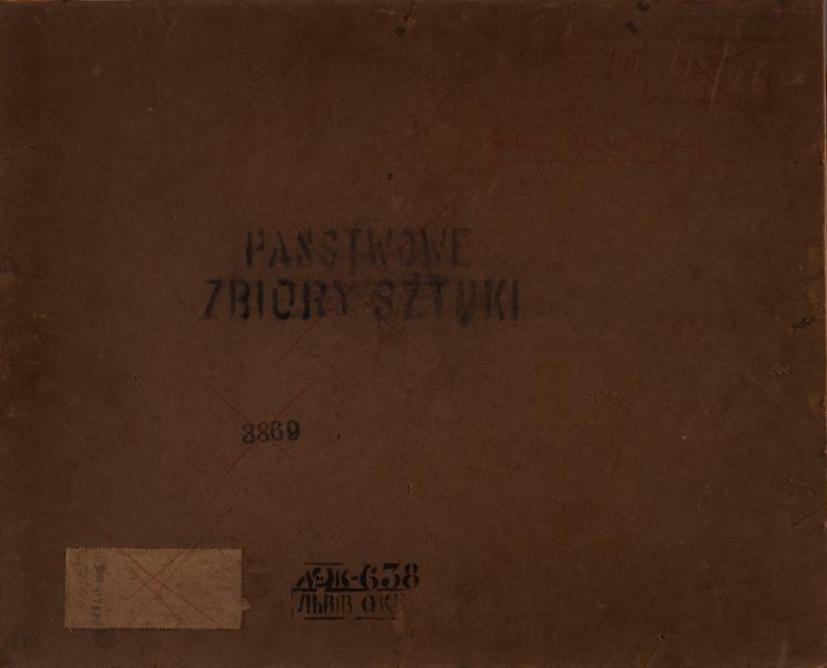 Дівчина (ескіз) 2