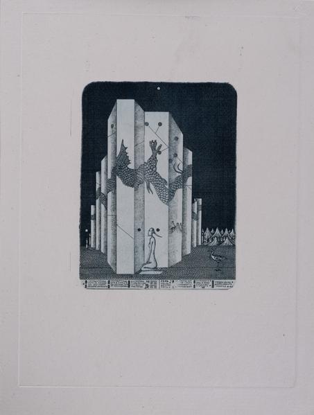 Gèn (Keeping Still). Hexagram 52 (Sheet 5 from the Series "Book of Changes" (I Ching – 易經) 1