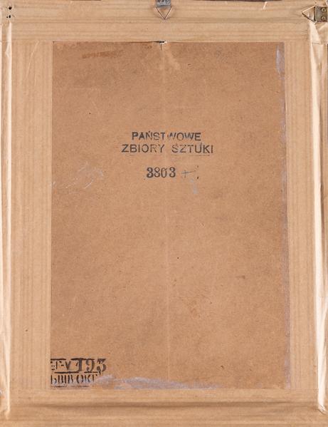 Гротескова постать 2