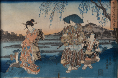 The Tale of Genji. Chapter 26 — Utagawa Kunisada