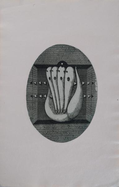 Рука Ґаутами 1