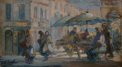 Львівський ринок — Ерно Ерб