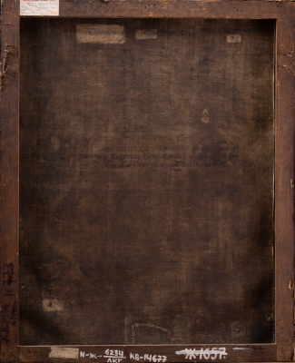 Portrait of Anna Sieniawska 2