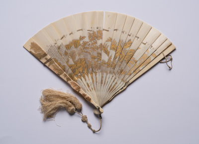 Fan 2