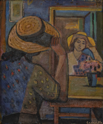 At the Mirror — Margit Selska (Reich)