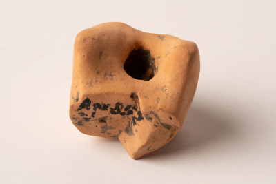 Toy (Zoomorphic Figure) 4