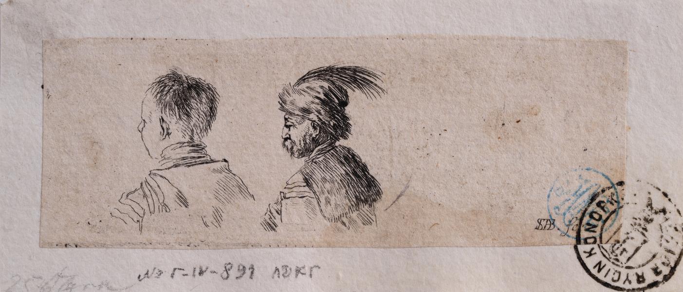 Hungarian Warrior with a Charioteer (From the Series of Studies of Warriors "Varii capricci militari")