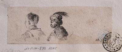 Hungarian Warrior with a Charioteer (From the Series of Studies of Warriors "Varii capricci militari") — Stefano della Bella