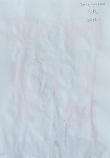 Серія «Львівський щоденник» 2