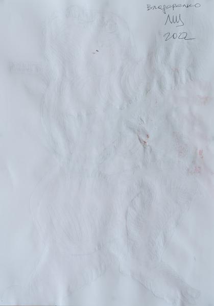 Серія «Львівський щоденник» 2