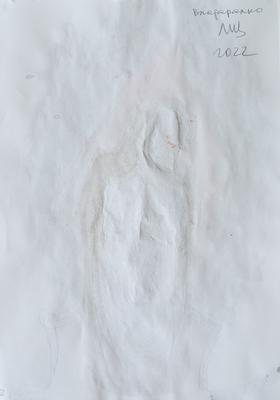Серія «Львівський щоденник» 2