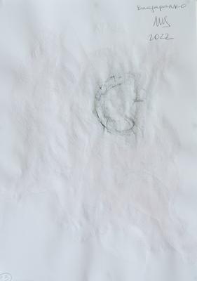 Серія «Львівський щоденник» 2