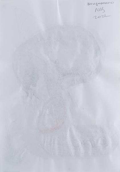 Серія «Львівський щоденник» 2