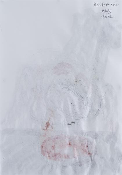 Серія «Львівський щоденник» 2