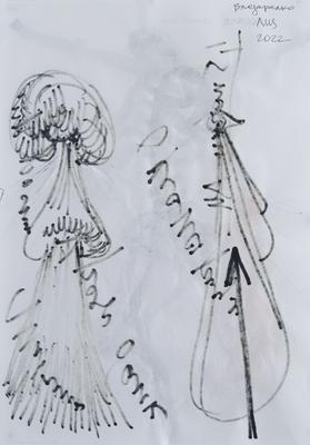 Серія «Львівський щоденник» 2