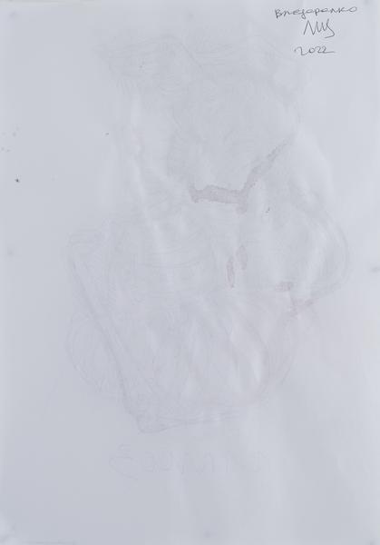 Серія «Львівський щоденник» 2