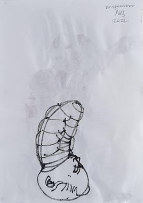 Серія «Львівський щоденник» 2