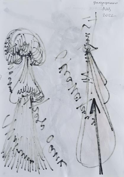 Серія «Львівський щоденник» 2