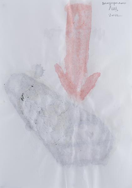 Серія «Львівський щоденник» 2