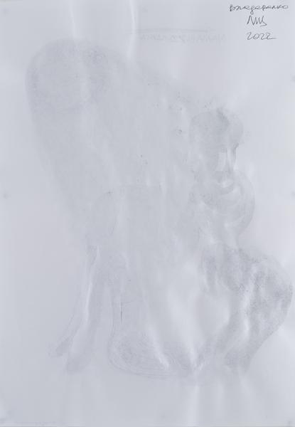 Серія «Львівський щоденник» 2